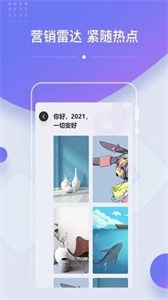 OK設計截圖