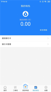 布頓金服