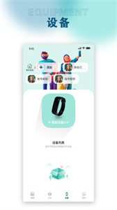 銳力奧