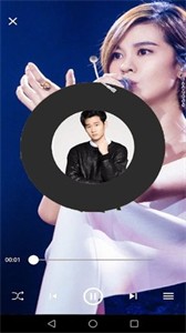 天天好聽(tīng)音樂(lè)截圖