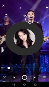 天天好聽(tīng)音樂(lè)截圖
