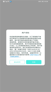 寵物翻譯專家