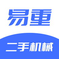 易重二手機