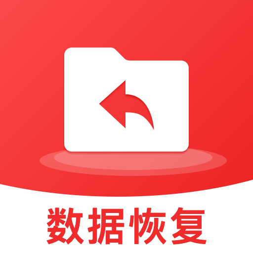 隱藏照片恢復(fù)