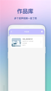 超級(jí)錄屏王截圖