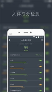 Kis fit截圖