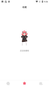 積木動(dòng)畫截圖