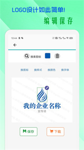 小牛logo設(shè)計(jì)