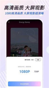 右糖視頻制作截圖