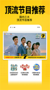 七貓免費(fèi)閱讀小說截圖