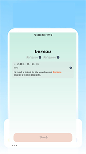 快樂明堂截圖