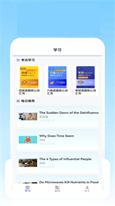 快樂明堂截圖