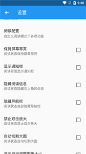 漫搜漫畫