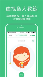 凱格爾大師截圖