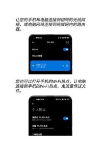 AndDrop截圖