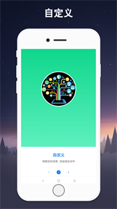 連點(diǎn)器