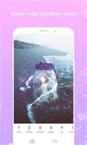 美妆星空妆相机截图