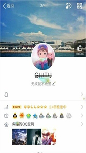 刪除線生成器