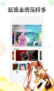 野畫冊(cè)漫畫截圖