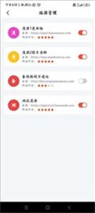 好漫屋漫畫(huà)截圖