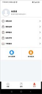 好漫屋漫畫(huà)截圖