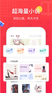 易云讀書