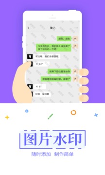 截圖寶截圖
