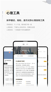 in空間截圖