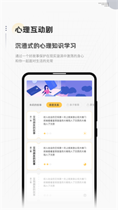 in空間截圖