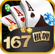 開(kāi)元167棋牌
