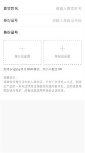 上書(shū)OKR截圖
