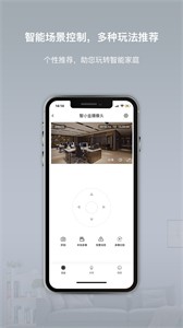 智小金截圖