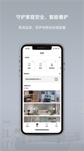 智小金截圖