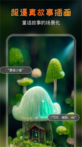 AI藝術(shù)家