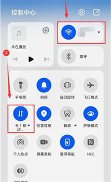交管12123服務繁忙