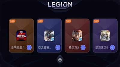 聯(lián)想拯救者領域