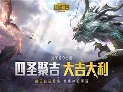 極熱工具箱截圖