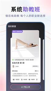 昂邁特截圖