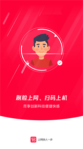 易上網(wǎng)