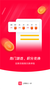 易上網(wǎng)截圖