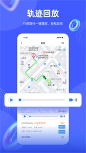 愛車在線截圖