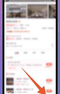 大眾點(diǎn)評怎么寫評價(jià)