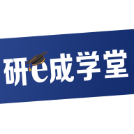 研e成學(xué)堂