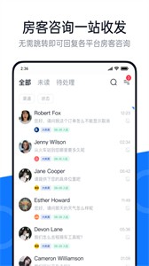 百居易截圖