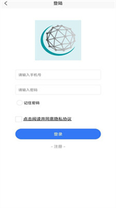 恒信數(shù)營