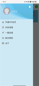 初憶框架截圖