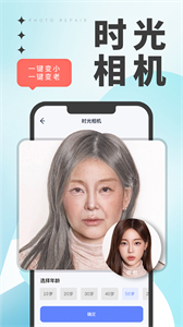 優(yōu)眾照片修復(fù)翻新
