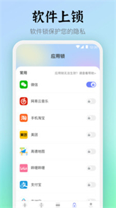 Rar壓縮
