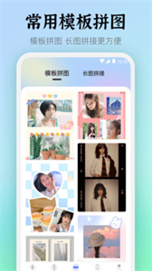 Rar壓縮截圖