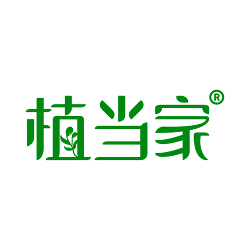 植當(dāng)家